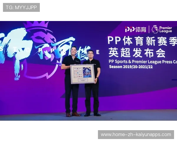 体育版权交易市场化趋势明显，价值持续增长，pp体育 版权