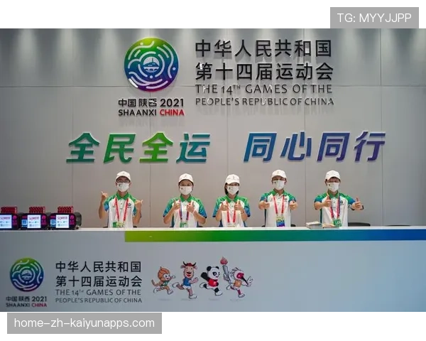 体育新闻中心服务体育运动防护装备知识传播平台，体育新闻专题报道