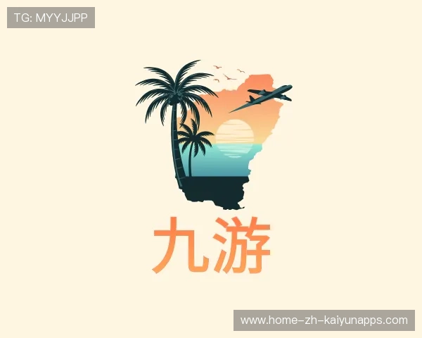 介绍KAIYUN开云体育